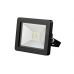 LED reflektor SOLIGHT WM-10W-G SLIM 10W