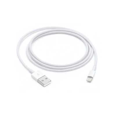 Kábel USB - LIGHTNING IPHONE 5, 6, 7, 8, X, 11 MFIMD819 (bulk) 2m